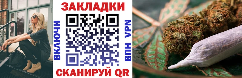 Купить наркотик Дегтярск Конопля  АМФЕТАМИН  Меф 