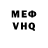 APVP VHQ Ever Cross