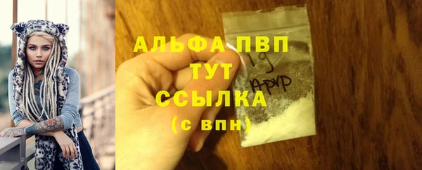 кокс Верея