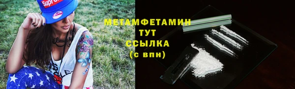 кокс Верея
