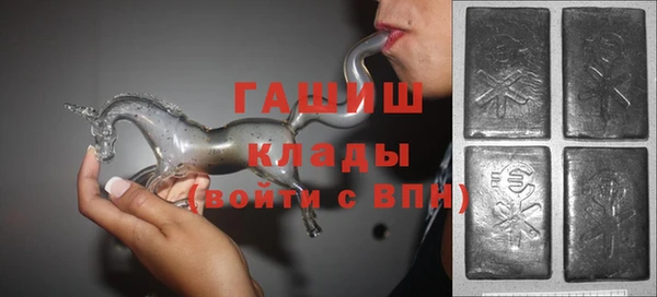 кокаин VHQ Вязники