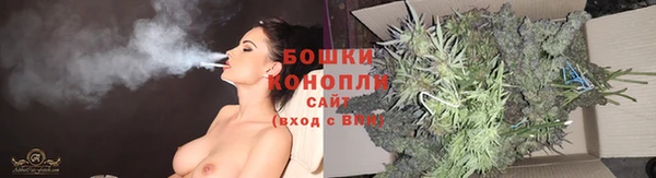 кристаллы Верхний Тагил