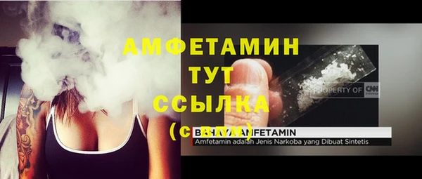 кокаин перу Саяногорск