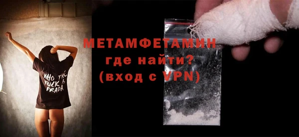 кокс Верея