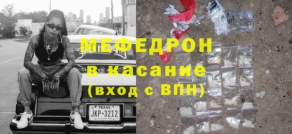 кокс Верея