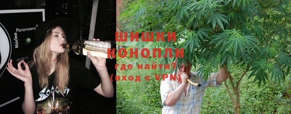 MESCALINE Вязьма