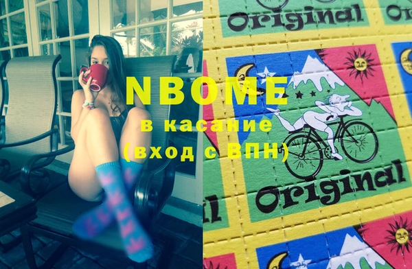 кокс Верея
