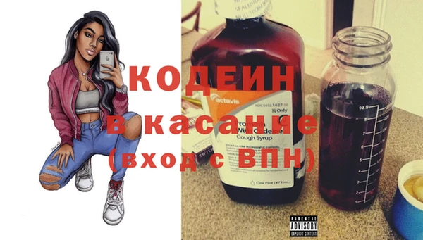 кокс Верея