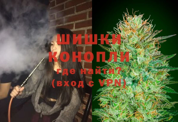 кристаллы Верхний Тагил