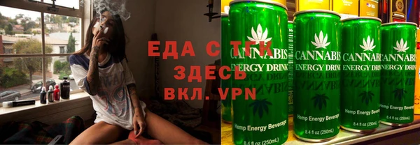 кристаллы Верхний Тагил