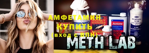 кокс Верея