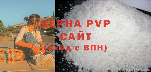 кокс Верея