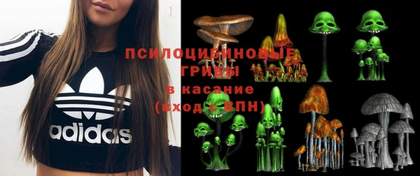 первитин Верхнеуральск