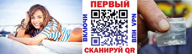 Метамфетамин Декстрометамфетамин 99.9%  Дегтярск 