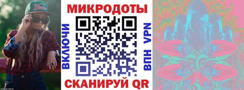закладки  hydra ссылки  Псилоцибиновые грибы GOLDEN TEACHER  Дегтярск 